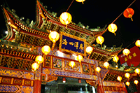 中華街 媽祖廟