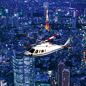 東京直升飛機