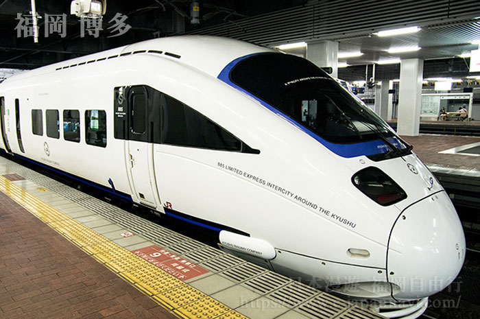 福岡博多車站內的九州新幹線