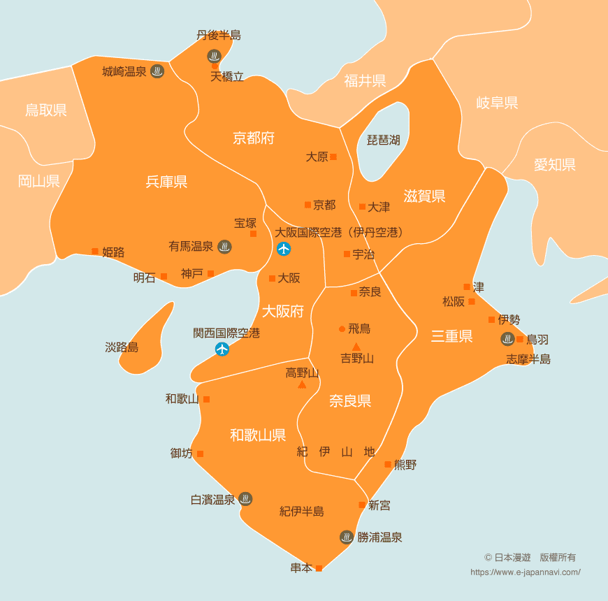 日本大阪地圖中文版 日本關西地圖 日本近幾地區地圖 日本關西地區旅遊地圖 大阪地圖 奈良地圖 京都地圖 神戶地圖 三重地圖 和歌山地圖 滋賀地圖 日本 漫遊地圖 Osaka Map Kinki Map