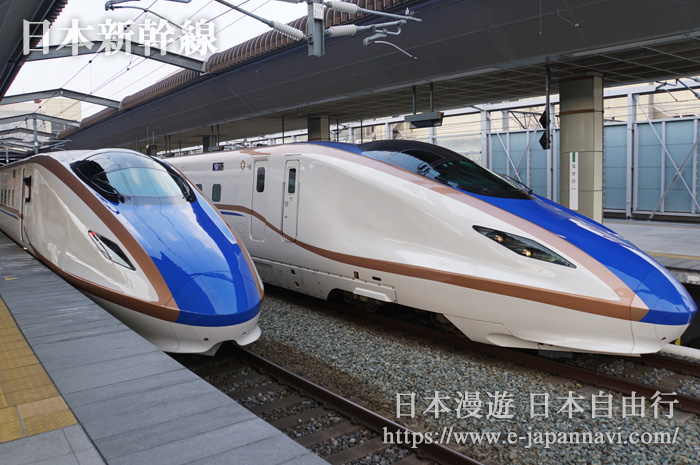 日本新幹線 日本高鐵 東海道新幹線 山陽新幹線 長野新幹線 東北新幹線 上越新幹線 新幹線票價 日本漫遊